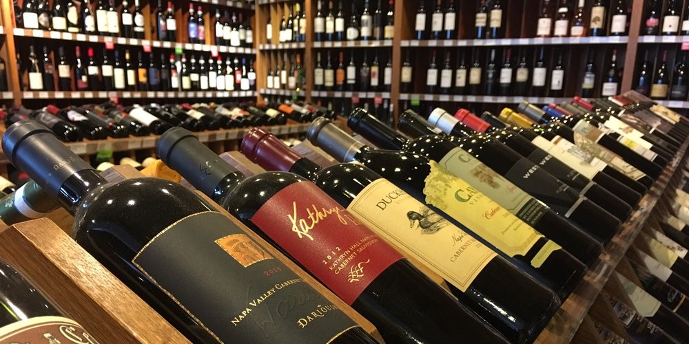 Wine Mine image